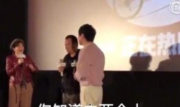 娱乐吃瓜沈腾视频,笑料百出，欢乐无限