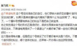 吃瓜爆料大事件,揭秘娱乐圈幕后风云