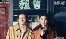 娱乐圈吃瓜两兄弟,揭秘吃瓜两兄弟的瓜界传奇