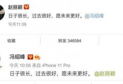 24点吃瓜娱乐,揭秘娱乐圈背后的24小时风云变幻