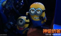 娱乐吃瓜君百变小千电脑