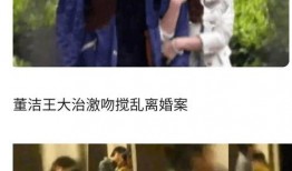 娱乐圈吃瓜该不该,揭秘明星背后的故事与真相