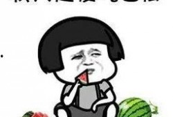 吃瓜吃到娱乐圈