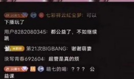 吃瓜娱乐八卦直播间怎么进,如何轻松进入吃瓜娱乐八卦直播间，畅享热门话题！