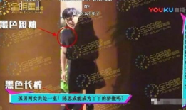 娱乐吃瓜 大事件百度云,揭秘百度云背后的精彩瞬间