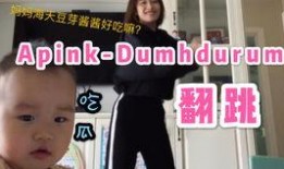 娱乐吃瓜酱小宝贝视频在线观看