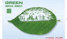 公益广告娱乐吃瓜,趣味吃瓜，传递正能量