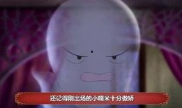 怎么吃娱乐圈内的瓜,如何轻松吃透热门八卦