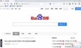 吃瓜娱乐账号注册,揭秘吃瓜娱乐账号注册背后的故事