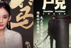 娱乐吃瓜酱中国文学,解码中国文学生态的趣味视角