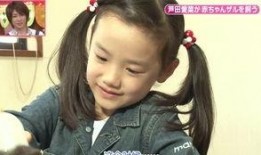 娱乐吃瓜酱小宝贝视频在线观看