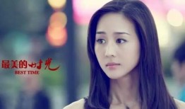 爱豆吃瓜娱乐酱文咏珊,一场甜蜜的跨界互动