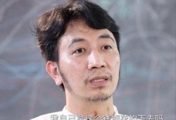 兔兔吃瓜娱乐 林生斌,揭秘林生斌背后的故事