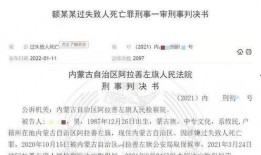 娱乐吃瓜酱死亡证明,揭开死亡证明背后的真相