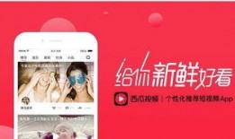 娱乐吃瓜酱视频边框图片,揭秘边框图片背后的故事