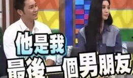 娱乐吃瓜酱分手炸裂,揭秘明星恋情背后的真相