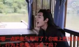 娱乐圈吃瓜退圈了吗,明星隐私回归平静