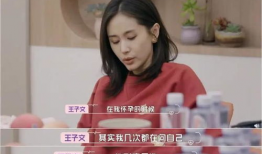 娱乐吃瓜君木木子,揭秘娱乐圈背后的那些事儿