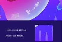 娱乐吃瓜酱视频边框图片,揭秘边框图片背后的故事