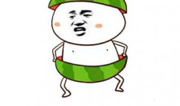 回复吃瓜表情,吃瓜群众视角下的热点事件解析