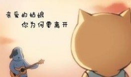 为什么娱乐圈吃瓜找汪峰,揭秘汪峰背后的故事