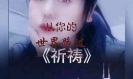 娱乐八卦吃瓜 百家号是真的吗吗,真相还是炒作？