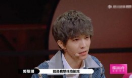 娱乐吃瓜君王凯,娱乐吃瓜界的“瓜王”传奇