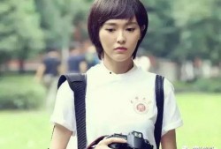 娱乐圈吃瓜李洋洋百度云,揭秘娱乐圈背后的故事与真相