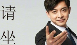 娱乐圈吃瓜徐峥是真的吗,徐峥事件真相揭秘