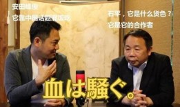 娱乐吃瓜酱中国文学,解码中国文学生态的趣味视角