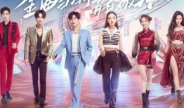 娱乐吃瓜群众歌曲视频大全,吃瓜群众必看歌曲视频大全