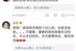 吃瓜娱乐圈杨幂图片,娱乐圈女神风采依旧