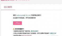 吃瓜娱乐账号注册,揭秘吃瓜娱乐账号注册背后的故事