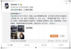 怎么靠近娱乐圈吃瓜,如何巧妙靠近吃瓜群众