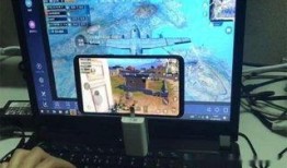 娱乐吃瓜君百变小千电脑