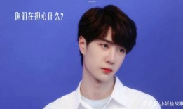 娱乐吃瓜说王一博,娱乐吃瓜界的焦点人物