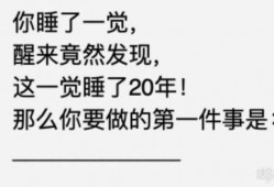 吃瓜娱乐图片文案搞笑版,吃瓜娱乐图片文案搞笑大盘点