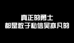 吃瓜幽默回复,那些让人捧腹的吃瓜幽默瞬间