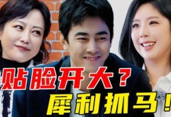 娱乐圈吃瓜短剧推荐文案