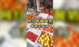 娱乐吃瓜客,吃瓜客带你探秘明星幕后故事