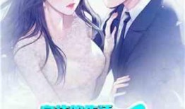 娱乐吃瓜酱古偶小说,宫廷权谋与甜蜜爱情的纠葛