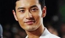 黄晓明吃瓜娱乐圈