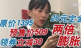 娱乐吃瓜酱三行情书,甜蜜与幽默交织的浪漫告白