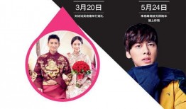 吃瓜群众的娱乐八卦