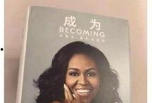 娱乐圈吃瓜好地方,揭秘那些隐藏的“吃瓜圣地”