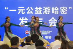 乐乐娱乐吃瓜大会,揭秘娱乐圈幕后故事