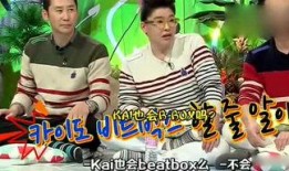 娱乐吃瓜客,吃瓜客带你探秘明星幕后故事