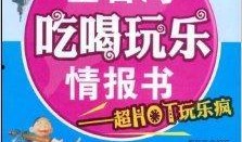 娱乐吃瓜酱好书推荐,解锁心灵深处的阅读之旅