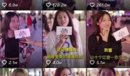 抖音小裁判吃瓜娱乐版视频