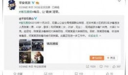 娱乐吃瓜圈小程序推荐,跟随吃瓜圈小程序，畅游明星八卦盛宴